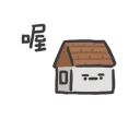 [sticker](media:AAQFABOOEMoyAAQe5ex-7KS4nM5AAAIC@telegram)
