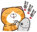 [sticker](media:AAQFABOOOtAyAARJnZLwIwPqDbVCAAIC@telegram)