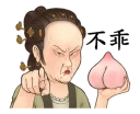 [sticker](media:AAQFABOOdNAyAARNxOoR-ypH4QxOAAIC@telegram)