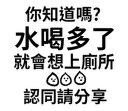 [sticker](media:AAQFABOOdNYyAAStwMPv24H1Ha5UAAIC@telegram)
