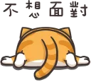 [sticker](media:AAQFABOOfMoyAATwb0BrOp1eqwcPAAIC@telegram)
