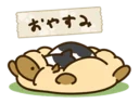 [sticker](media:AAQFABOOkbMyAAQUXQlSoxeaYtIGAAIC@telegram)