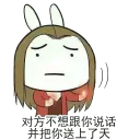 [sticker](media:AAQFABOOkr8yAASYZ--LTXUqNSsrAAIC@telegram)