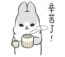 [sticker](media:AAQFABOOo78yAASbqNEsPQcynXcIAAIC@telegram)