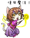[sticker](media:AAQFABOP1NoyAARUdNN1sDRw_Ys5AAIC@telegram)