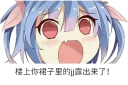 [sticker](media:AAQFABOPaMoyAASs7bHG4wv2lUQ6AAIC@telegram)