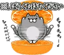 [sticker](media:AAQFABOPkdAyAATC3Htjsl_eIE4sAAIC@telegram)