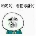 [sticker](media:AAQFABOPnsoyAAQ1jT9ORm7-ndIYAAIC@telegram)