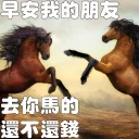 [sticker](media:AAQFABOPvNQyAARwbRCM4ml8mNQpAAIC@telegram)