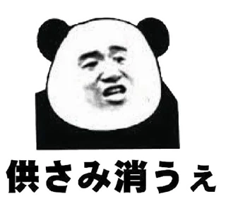 [sticker](media:AAQFABOQ1vYyAAQhQ6DMsbXSGqRNAAIC@telegram)