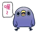 [sticker](media:AAQFABOQ9r0yAAUFHh8kaVyAQQADAg@telegram)