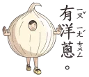 [sticker](media:AAQFABOQFsEyAAT6x7iHVWL5iyMfAAIC@telegram)