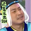 [sticker](media:AAQFABOQXcoyAASIDS09P968WuRCAAIC@telegram)