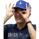 [sticker](media:AAQFABOQYL8yAATsZHxdIkNL_GIMAAIC@telegram)