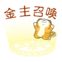 [sticker](media:AAQFABOQh9MyAAQD4TDXGmpqNc4tAAIC@telegram)