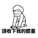 [sticker](media:AAQFABOQidMyAAQCvQh7b-AFt9I2AAIC@telegram)