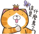 [sticker](media:AAQFABOQjdMyAARRrERKxfjzpQwOAAIC@telegram)