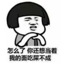 [sticker](media:AAQFABORArIyAASjTQNzmrkYfkIkAAIC@telegram)