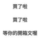 [sticker](media:AAQFABORIb4yAASBJ-fHRRdyk5YZAAIC@telegram)