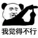 [sticker](media:AAQFABORStAyAAS766W-T9oxIOoHAAIC@telegram)