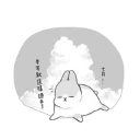 [sticker](media:AAQFABORm7MyAARMCnSEEVkxeyADAAIC@telegram)