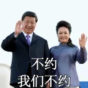 [sticker](media:AAQFABORmrMyAAQJoLcIkGuNIdEVAAIC@telegram)