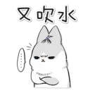 [sticker](media:AAQFABORn8oyAARpctO5ZHpr_BsWAAIC@telegram)