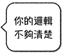 [sticker](media:AAQFABORtdYyAASfIy6CfdUCEv0wAAIC@telegram)
