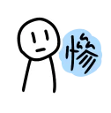 [sticker](media:AAQFABOS6t8yAAQ0ScaQOB3EMLxMAAIC@telegram)