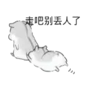 [sticker](media:AAQFABOSWsoyAATKaog0xzxm6kkBAAIC@telegram)