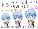 [sticker](media:AAQFABOSY9YyAATGFUL1t1NBmVRYAAIC@telegram)