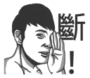 [sticker](media:AAQFABOSZtYyAAQfHQIdcpbHRD8cAAIC@telegram)