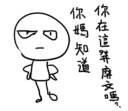 [sticker](media:AAQFABOSir8yAARzQA22bQjMoEEOAAIC@telegram)