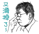 [sticker](media:AAQFABOSj8syAAS0Lv8nfKEUc6MmAAIC@telegram)