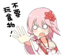 [sticker](media:AAQFABOSmrMyAARX25RKHZvGxJscAAIC@telegram)