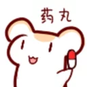 [sticker](media:AAQFABOSwK4yAATllnqlfEwZCvUxAAIC@telegram)