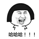 [sticker](media:AAQFABOTCMEyAATPrPdU5TjxrigcAAIC@telegram)