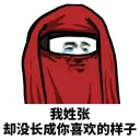 [sticker](media:AAQFABOTQdUyAAQz5tXY4lDcgGUJAAIC@telegram)