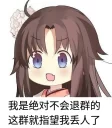 [sticker](media:AAQFABOTTdYyAATSa1tj5G6FVFcCAAIC@telegram)