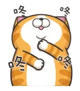 [sticker](media:AAQFABOTVdAyAAS0Sv6ggvI5fU0HAAIC@telegram)