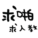 [sticker](media:AAQFABOTb78yAARbW-HkqLDunyAnAAIC@telegram)