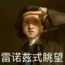 [sticker](media:AAQFABOTbdAyAASQrcDSf1l3Co4zAAIC@telegram)