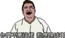 [sticker](media:AAQFABOTd8oyAAQ16rr2dkw5mwwyAAIC@telegram)
