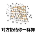 [sticker](media:AAQFABOTjMoyAATPPj9noN0Gu9s9AAIC@telegram)