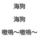 [sticker](media:AAQFABOU7b0yAAS3ook4HTK0s_MQAAIC@telegram)