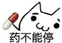 [sticker](media:AAQFABOU88AyAARJUK7W2f3T9HsSAAIC@telegram)