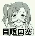 [sticker](media:AAQFABOU8MsyAARUdxL9YcWa1kBFAAIC@telegram)