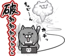 [sticker](media:AAQFABOUCrIyAAQseyQou8B2xTwqAAIC@telegram)