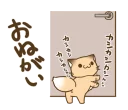 [sticker](media:AAQFABOUQ74yAARXVEgv1IeuUsIAAwI@telegram)