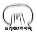 [sticker](media:AAQFABOUQtUyAATh-MZuX5wirTdDAAIC@telegram)